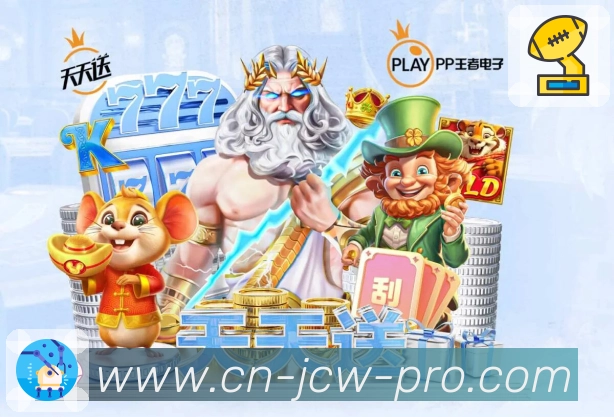 奖项1